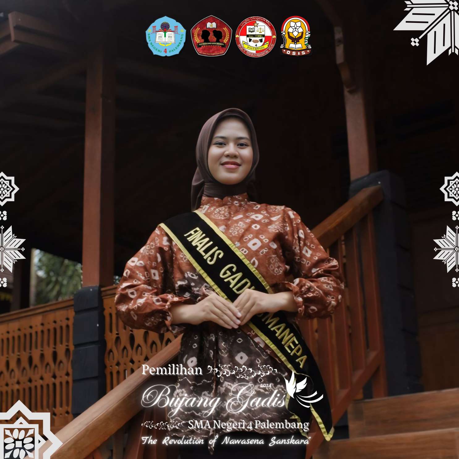 ADELINE ZHAFIRAH SAKHI